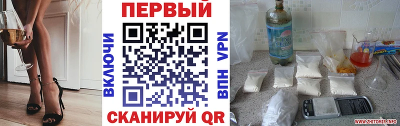 Купить закладки  Лениногорск  Амфетамин 98% 
