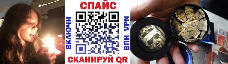 БУТИРАТ оксана Лениногорск