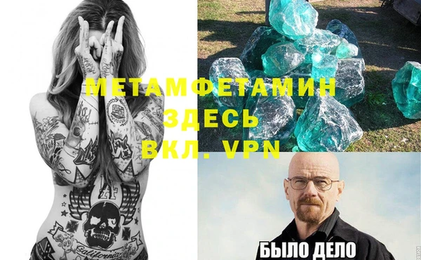 a pvp Куйбышев