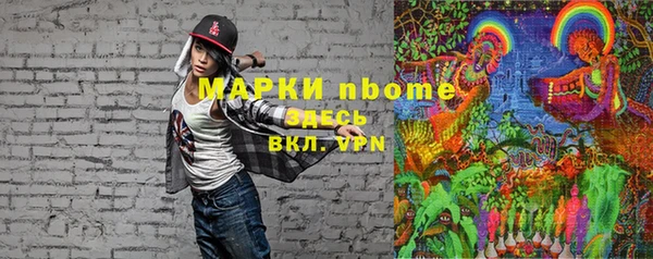 кокаин Краснотурьинск