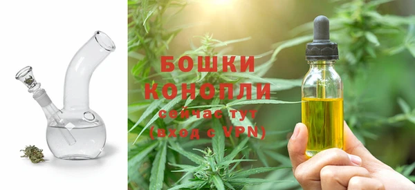 a pvp Куйбышев