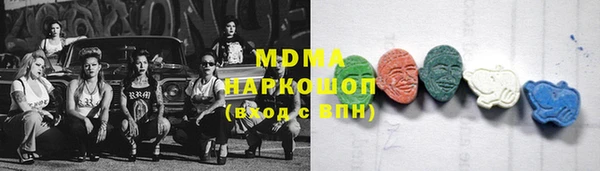сатива Кулебаки