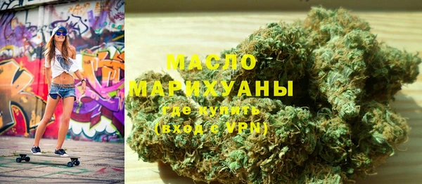 прущая мука Кукмор