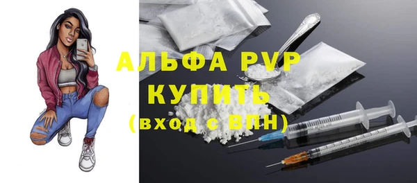 кокаин Краснотурьинск