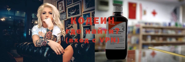 кокаин Краснотурьинск