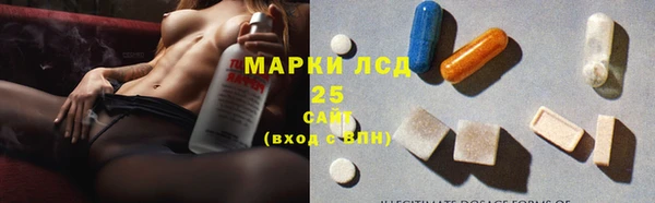 a pvp Куйбышев