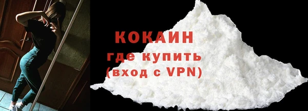 a pvp Куйбышев