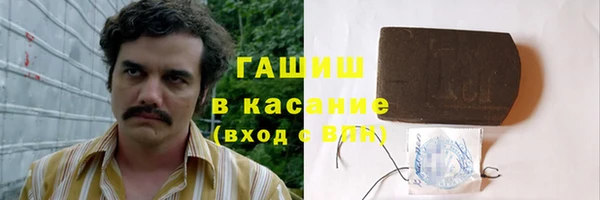 a pvp Куйбышев