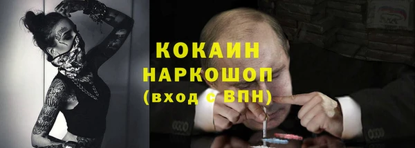 a pvp Куйбышев