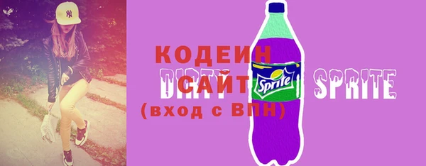 прущая мука Кукмор