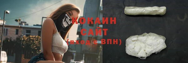 прущая мука Кукмор