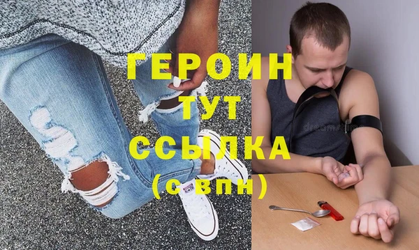 прущая мука Кукмор