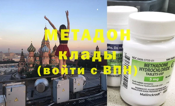 прущая мука Кукмор