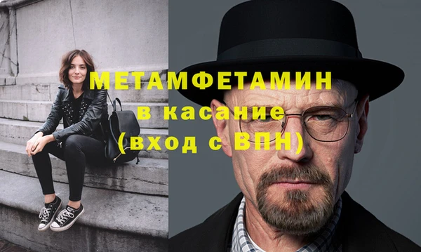 a pvp Куйбышев
