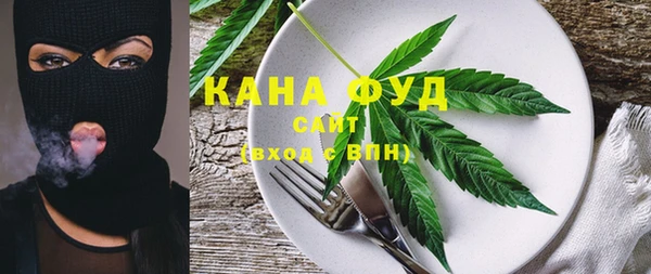 a pvp Куйбышев