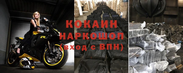 a pvp Куйбышев