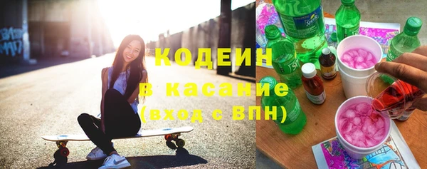 прущая мука Кукмор