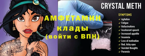 прущая мука Кукмор