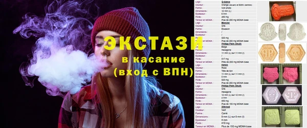 марки nbome Краснослободск