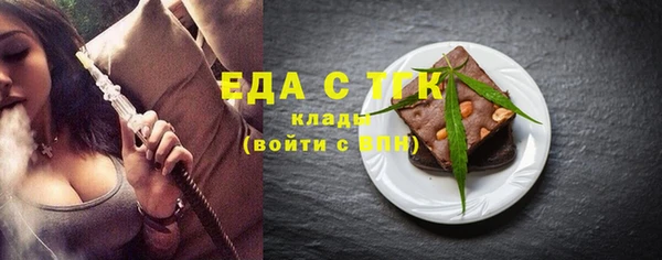 сатива Кулебаки