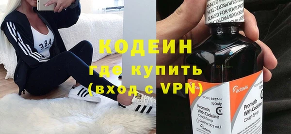 a pvp Куйбышев