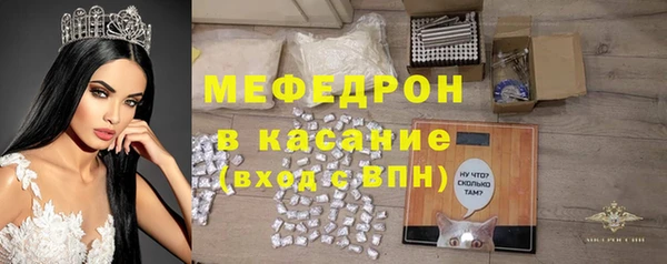 прущая мука Кукмор