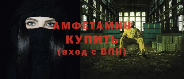 прущая мука Кукмор