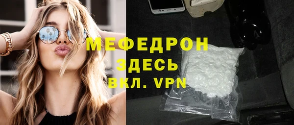 a pvp Куйбышев