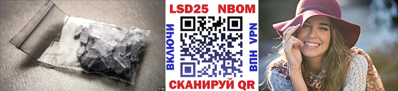 Купить  Лениногорск  ЛСД экстази ecstasy 