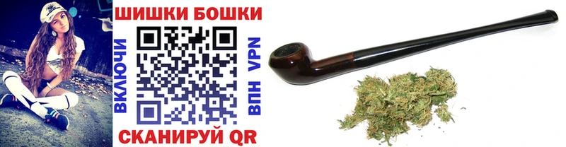 Купить закладки  Лениногорск  Марихуана THC 21% 